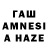 Меф мяу мяу VHQ nuzhmi zafidi