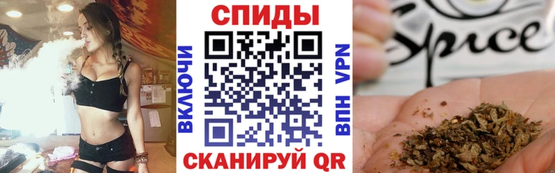 купить закладку  Щигры  БУТИРАТ бутик 