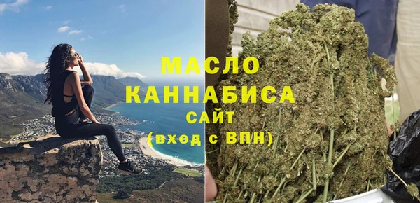 MDMA Алзамай