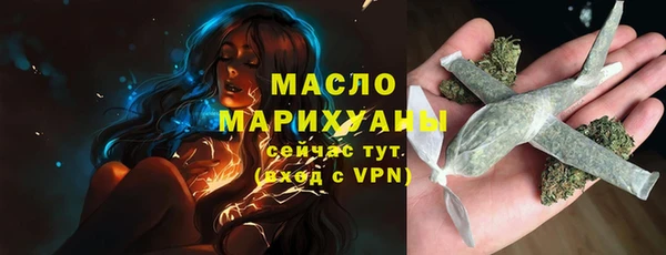 скорость Алексеевка