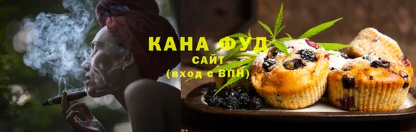 MDMA Алзамай