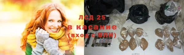 скорость Алексеевка