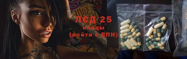 MDMA Алзамай