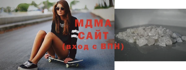 MDMA Алзамай