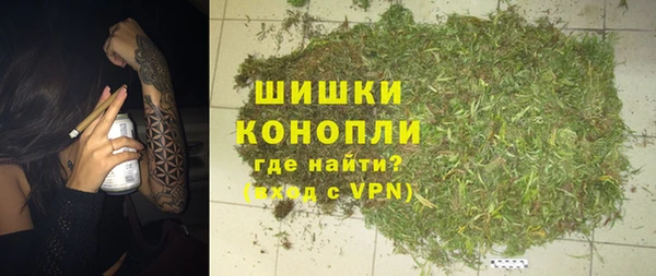 MDMA Алзамай