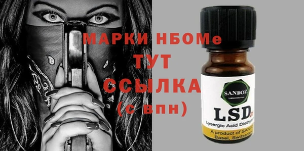 винт Алексин